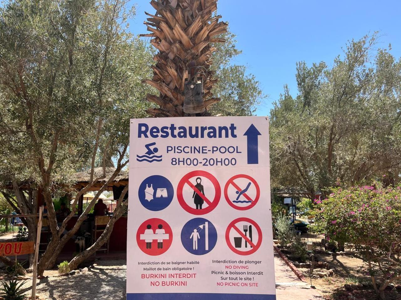 Hotel Le Relais De Marrakech Ouahat Sidi Brahim Esterno foto
